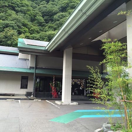 Ryokan Kinranso Hanayama Koriyama  Extérieur photo