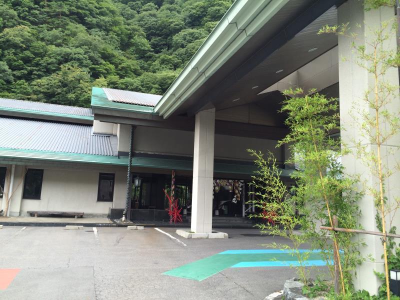 Ryokan Kinranso Hanayama Koriyama  Extérieur photo